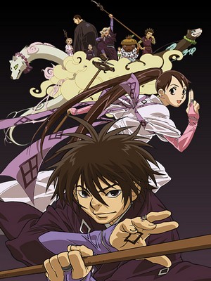 Kekkaishi [Sub: Eng]
