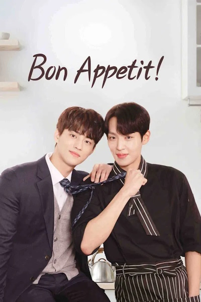 Bon Appetit - Season 1