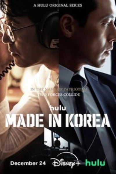 Made in Korea - Season 1