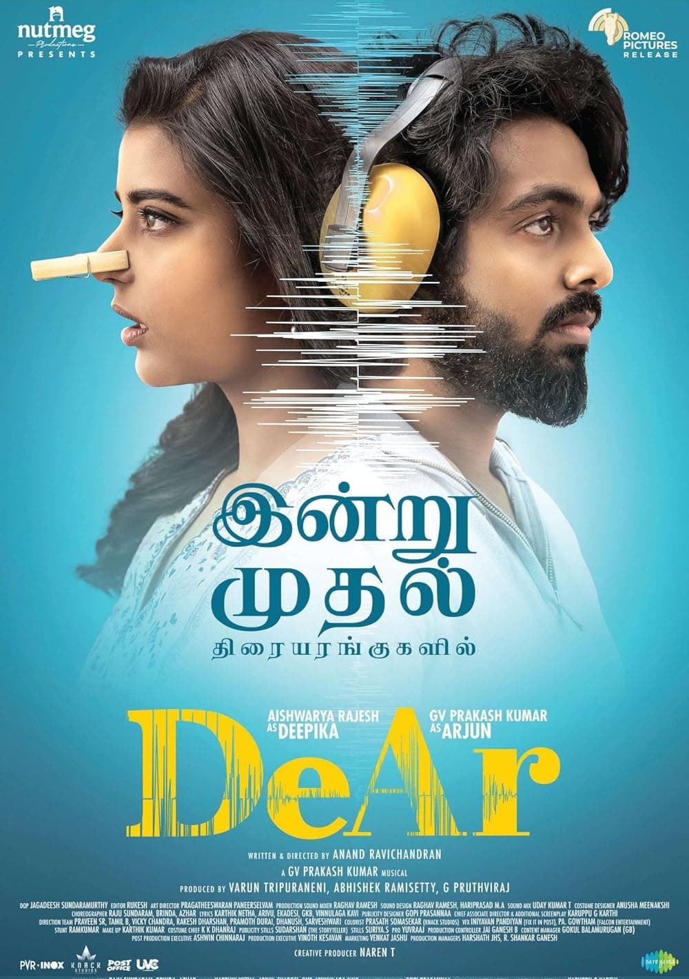 DeAr [Audio: Hindi]