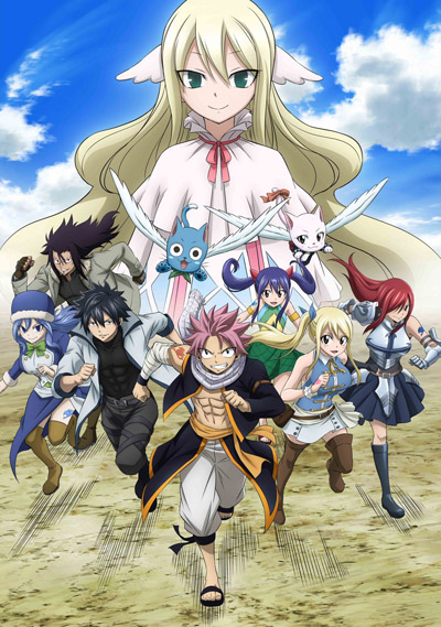 Fairy Tail: Final Series [Sub: Eng]