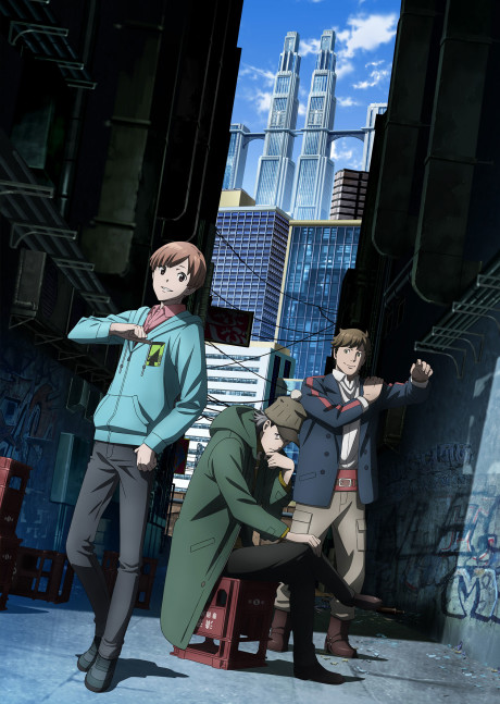 Kabukichou Sherlock [Audio: Eng]