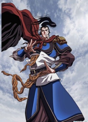 Souten Kouro [Sub: Eng]