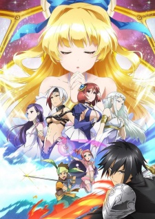 Shinchou Yuusha: Kono Yuusha ga Ore Tueee Kuse ni Shinchou Sugiru [Sub: Eng]