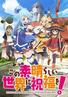 Konosuba Gods Blessing on This Wonderful World (Kono subarashii sekai ni shukufuku o) - Season 1 [Audio: Eng]