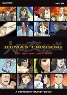 Human Crossing [Sub: Eng]