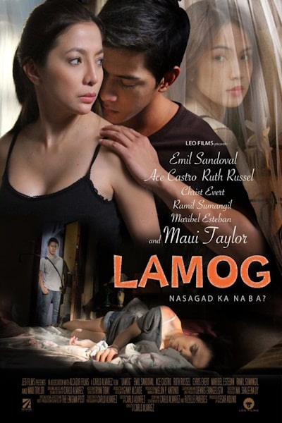 Lamog