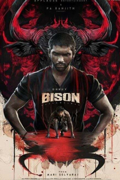 Bison: Kaalamaadan