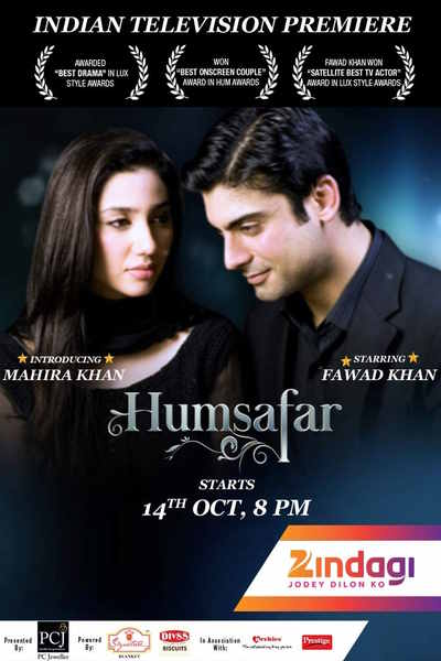 Humsafar - Season 1