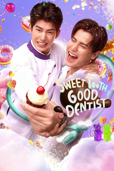 Sweet Tooth Good Dentist - Season 1
