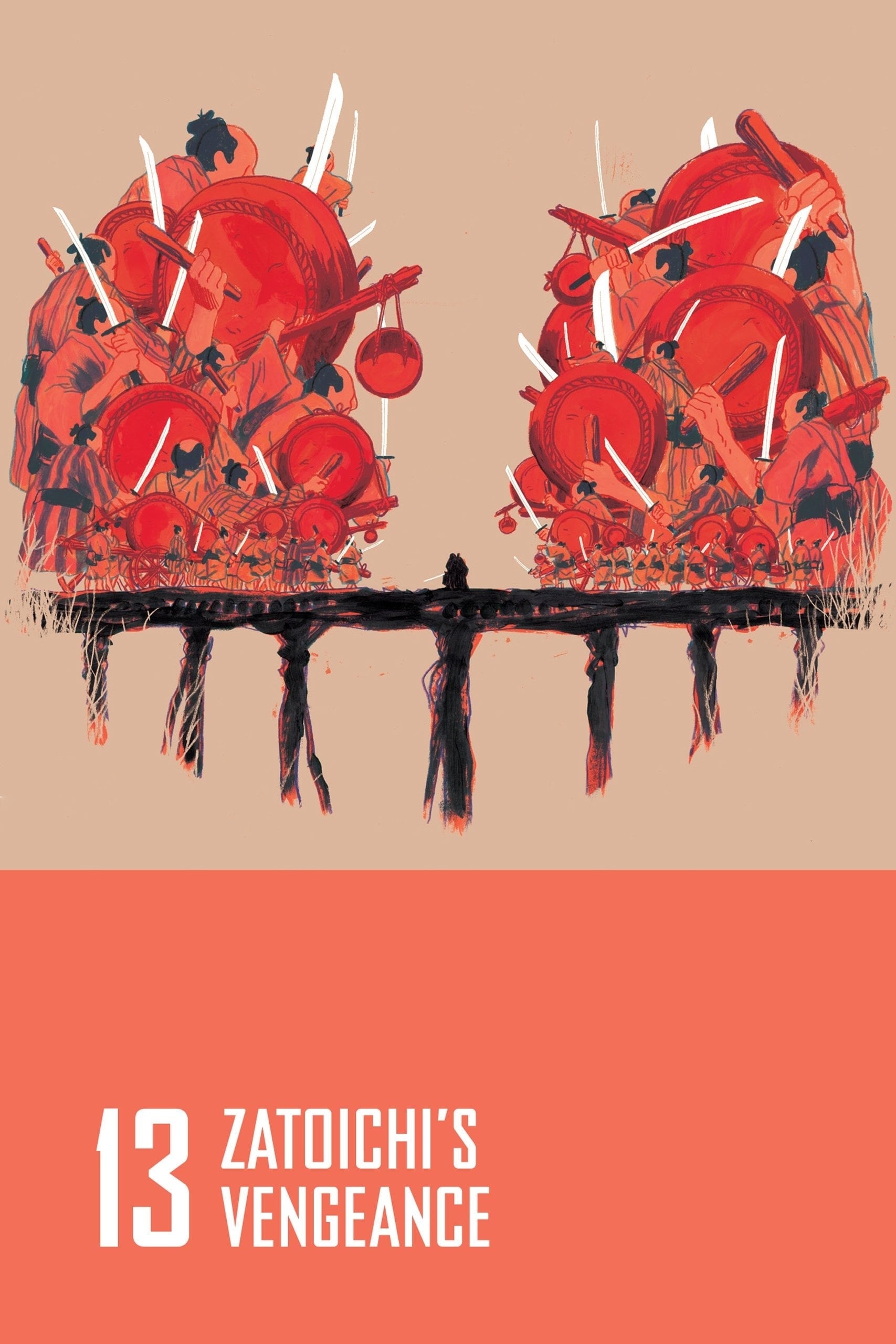 Zat&ocirc;ichi no uta ga kikoeru