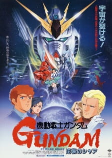 Mobile Suit Gundam: Char's Counterattack [Sub: Eng]