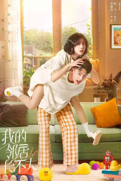 My Fated Boy - Season 1