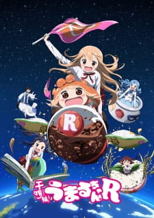 Himouto! Umaru-chan R [Audio: Eng]