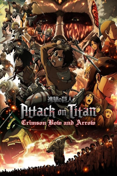 Attack on Titan: Crimson Bow and Arrow (Gekijouban Shingeki no kyojin Zenpen: Guren no yumiya)