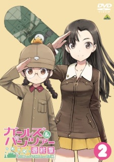 Girls and Panzer: Taiyaki War! [Sub: Eng]