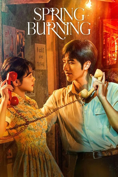Spring Burning - Season 1