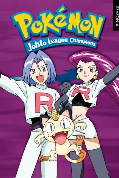 Pokemon (Poketto monsuta) - Season 4