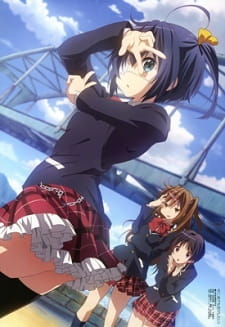 Chuunibyou demo Koi ga Shitai! Kirameki no... Slapstick Noel [Audio: Eng]