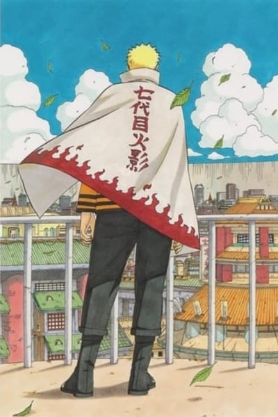 The Day Naruto Became Hokage (Naruto ga Hokage ni natta hi)