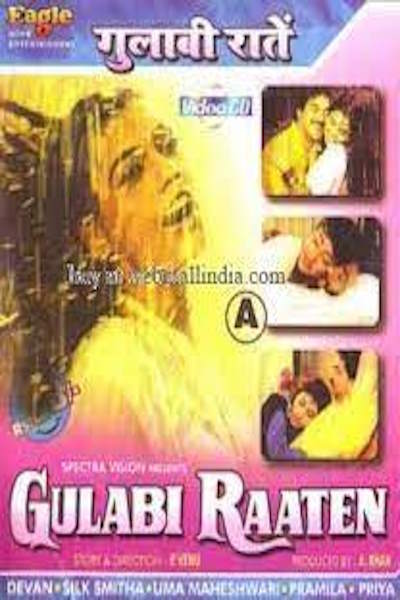 Gulabi Raaten