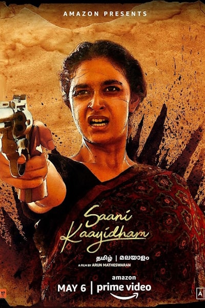 Saani Kaayidham