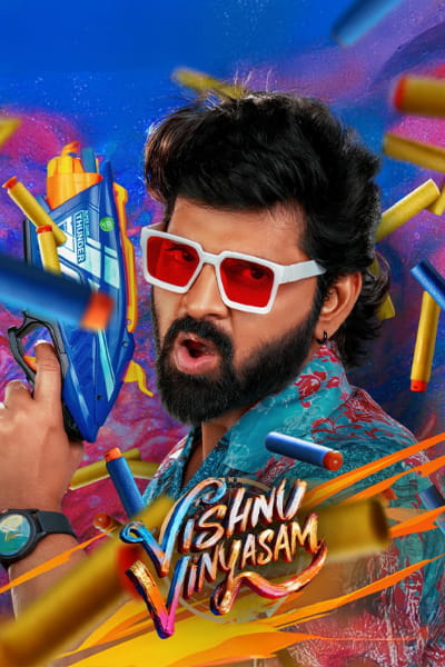 Vishnu Vinyasam