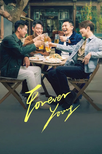 Forever Young - Season 1