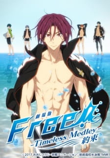 Free! Movie 2: Timeless Medley - Yakusoku [Sub: Eng]