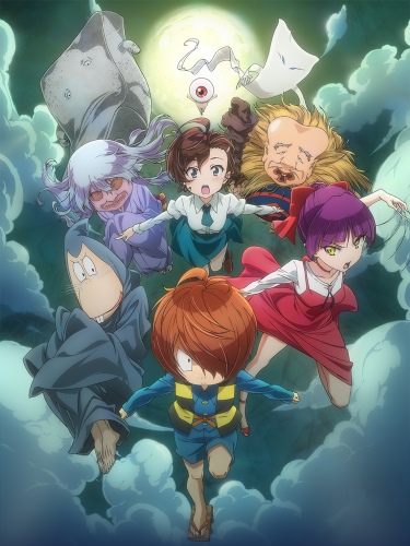 Gegege no Kitarou (2018) [Sub: Eng]
