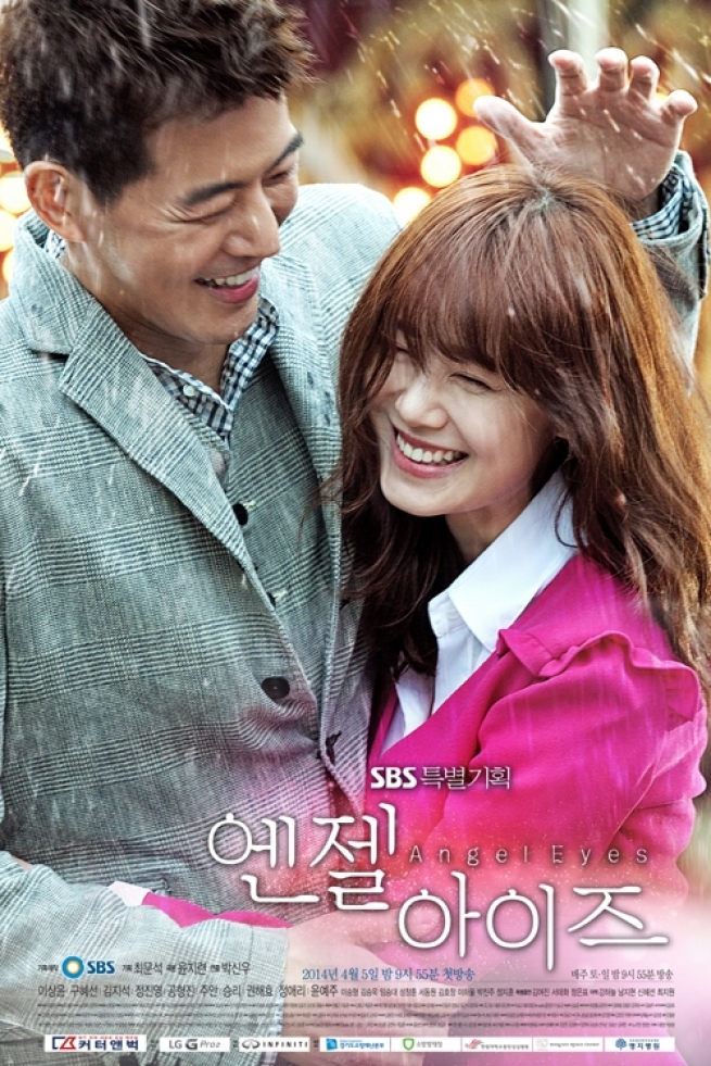 Angel Eyes - Season 1