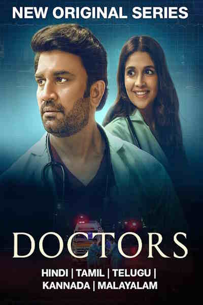 Doctors - Season 1