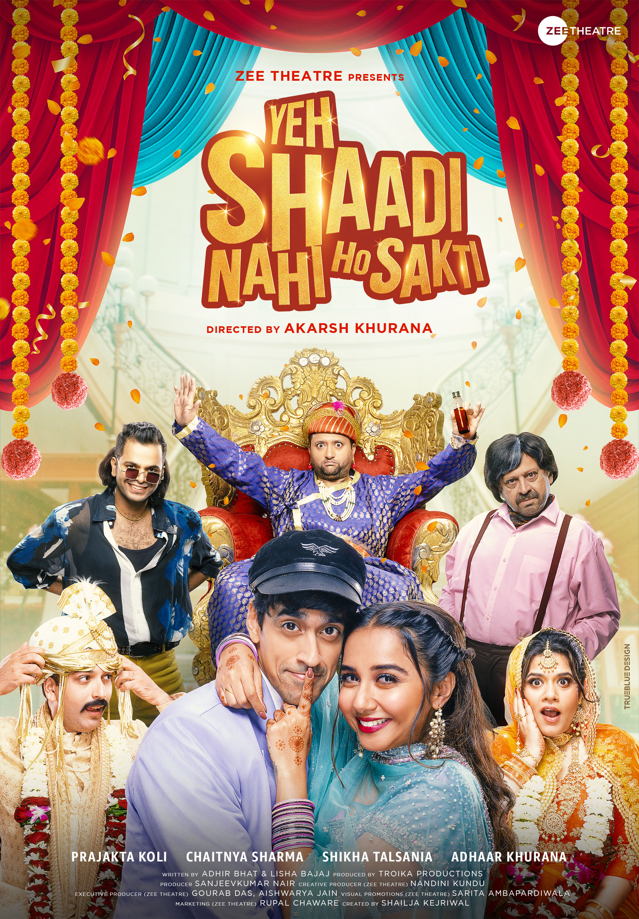 Yeh Shaadi Nahi Ho Sakti [Audio: Hindi]