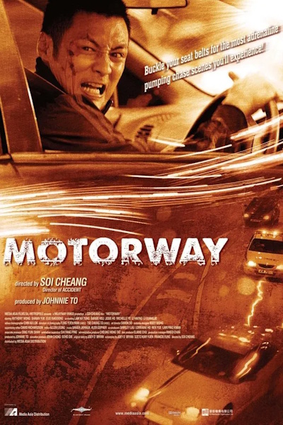 Motorway (Che sau)