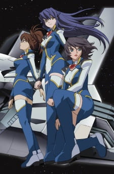 Starship Operators [Sub: Eng]