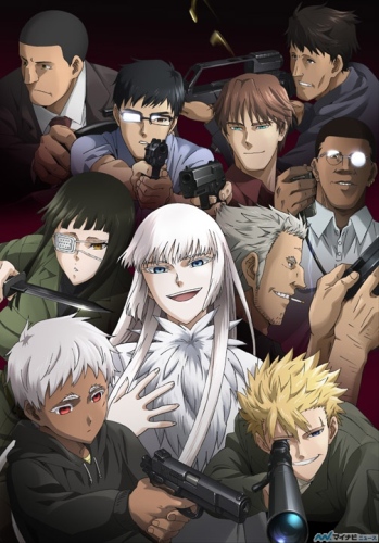 Jormungand [Sub: Eng]