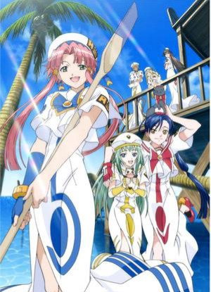 Aria the Natural [Sub: Eng]