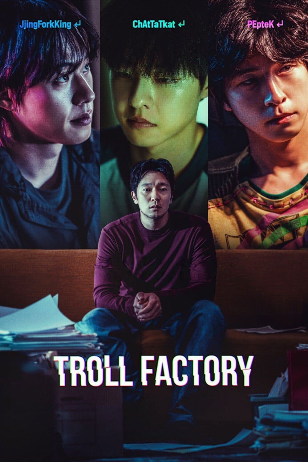 Troll Factory [Audio: Korean]