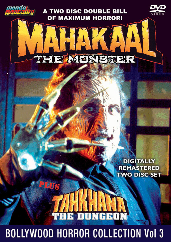 Mahakaal [Audio: Hindi]