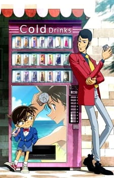 Lupin III vs. Detective Conan [Sub: Eng]