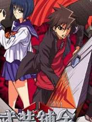 Busou Renkin [Audio: Eng]