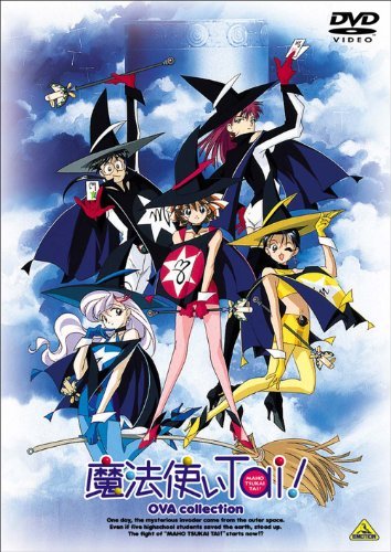 Magic User`s Club OVA [Sub: Eng]