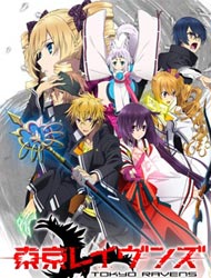 Tokyo Ravens [Audio: Eng]