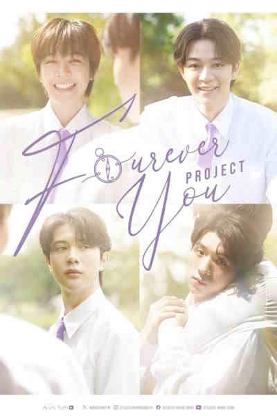 Fourever You - Season 1