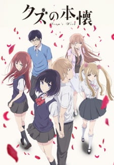 Kuzu no Honkai [Audio: Eng]