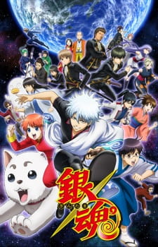 Gintama - Season 4 [Audio: Eng]