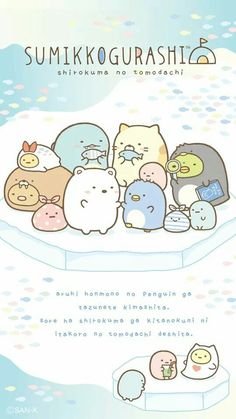 Sumikko Gurashi [Sub: Eng]