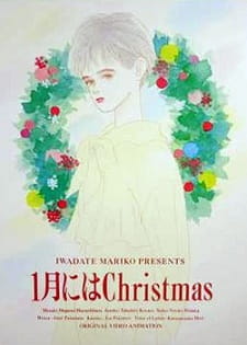 1-gatsu ni wa Christmas [Sub: Eng]