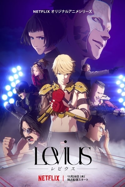 Levius - Season 1 [Sub: Eng]