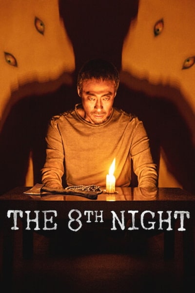 The 8th Night [Sub: Eng]